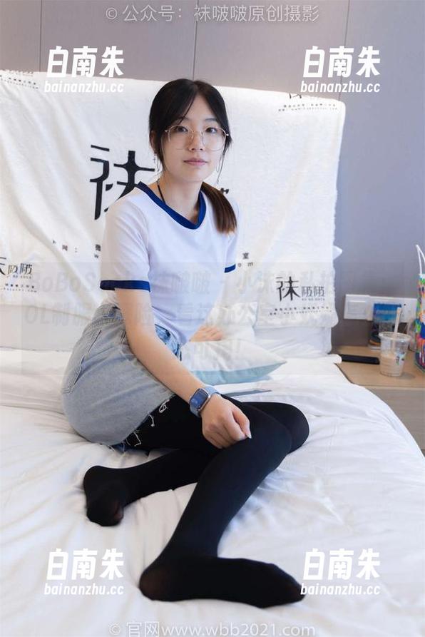 BoBoSocks袜啵啵-小沫 BoBoSocks袜啵啵 - 小沫的私拍图集:OL制服大探险,看这办公室小妩媚怎么憨态可掬!