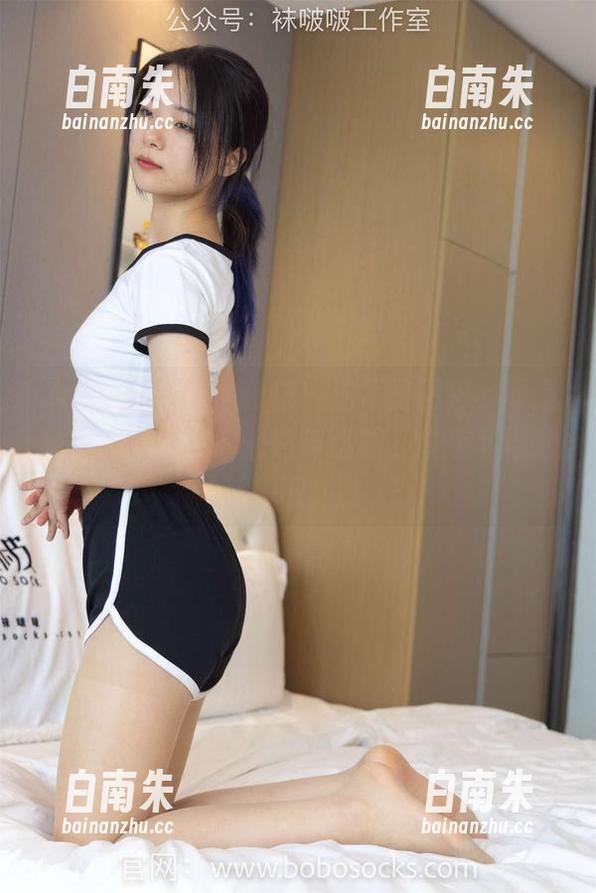 BoBoSocks袜啵啵 - 这不是图包，而是稚予裸足背后的偶然与必然，快来下载瞧！-白南朱
