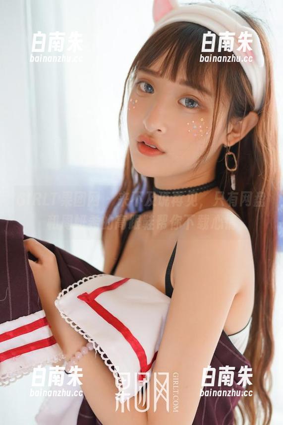 GIRLT果团网 - 来不及说再见，只有网盘和周妍希的高跟鞋帮你下载心情-白南朱