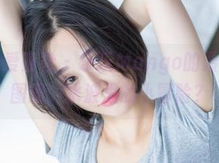 IMiss爱蜜社 - 乐乐Mango的最新泳装图册，水波里的小冒险？