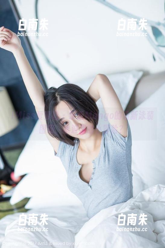 IMiss爱蜜社-乐乐Mango IMiss爱蜜社 - 乐乐Mango的最新泳装图册,水波里的小冒险?