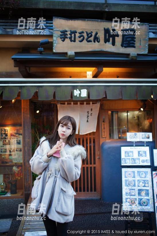 IMiss爱蜜社 - 许诺Sabrina图册：连体衣为何能让她这么自信，有种说不出的味道！-白南朱