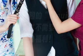 Ligui丽柜 - 伊园的“Ligui丽柜典藏”，这免费写真竟然不需要找零，真是少见的福利！