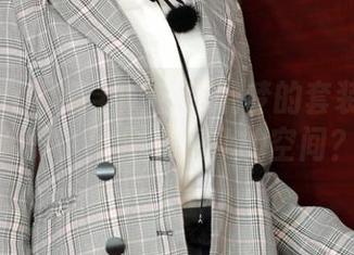 MFStar模范学院 - 南晓梦的套装：美图合集，给你点想象的空间？