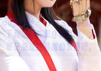 MiiTao蜜桃社 - Cris_卓娅祺粉色系列美图，下载之前先忍住咽口水，大概是这辈子见过的最甜的东西吧。