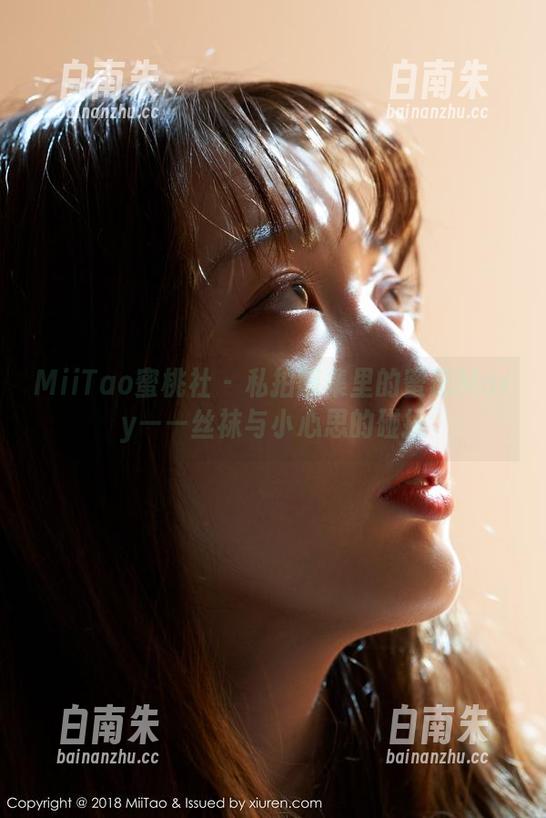 MiiTao蜜桃社 - 私拍图集里的蜜蕊Mary——丝袜与小心思的碰撞-白南朱