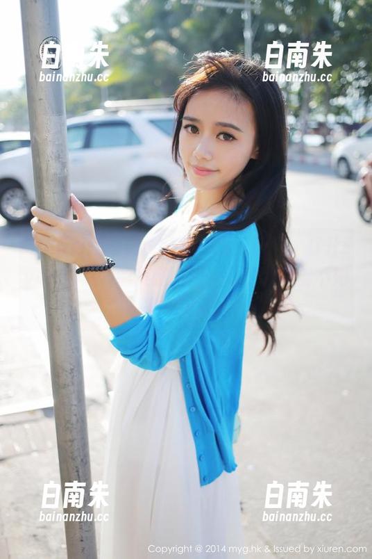 MyGirl美媛馆 - 人生需要点调剂，打开Evelyn艾莉的美腿图包，量子力学都不如来一见倾心-白南朱