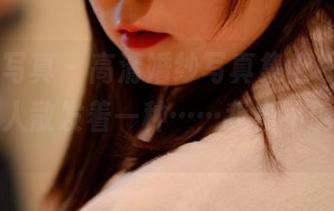 PANS写真 - 高清婚纱写真集上线，韩美轩整个人散发着一种……我也不确定是啥。