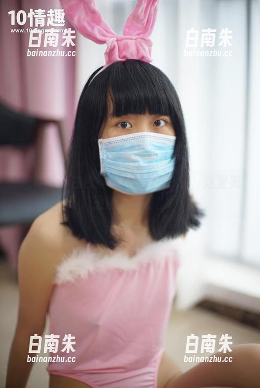 想要完美白色丝袜？快来ROSI，这里美图还免费哟！-白南朱