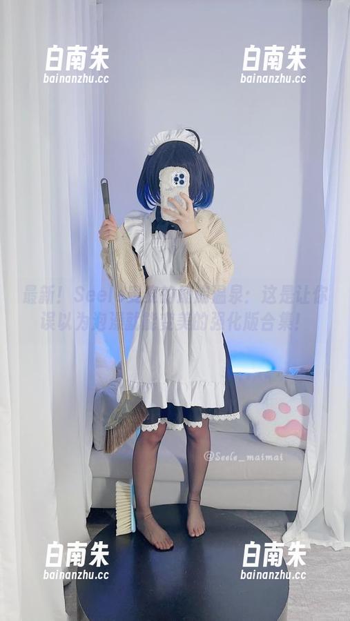 最新！Seele麦麦的崩崩温泉：这是让你误以为泡澡就能变美的强化版合集！-白南朱