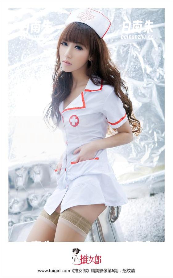 TuiGirl推女郎 - 冯雨芝的黑丝私拍，今天的灵感请自觉佩戴——图包在此，不要走开喔。-白南朱
