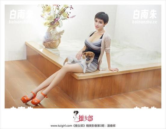 TuiGirl推女郎 - 李丽莎的体操服原图：在那纤细的腰间，总有种一言难尽的美，精选个不停。-白南朱