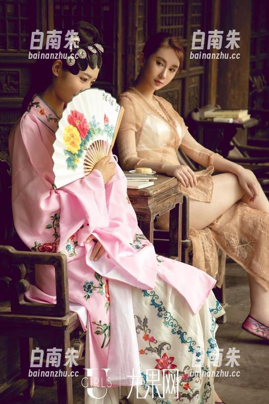 UGirls尤果网 - 当周妍希遇上长腿，我想说，别撑坏咯！-白南朱