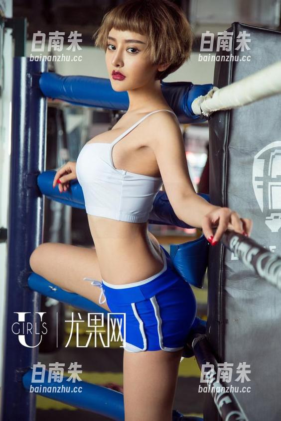 UGirls尤果网 - 更新就是说不清楚，李思宁的透明套图，总有让我停下来的魔力。-白南朱
