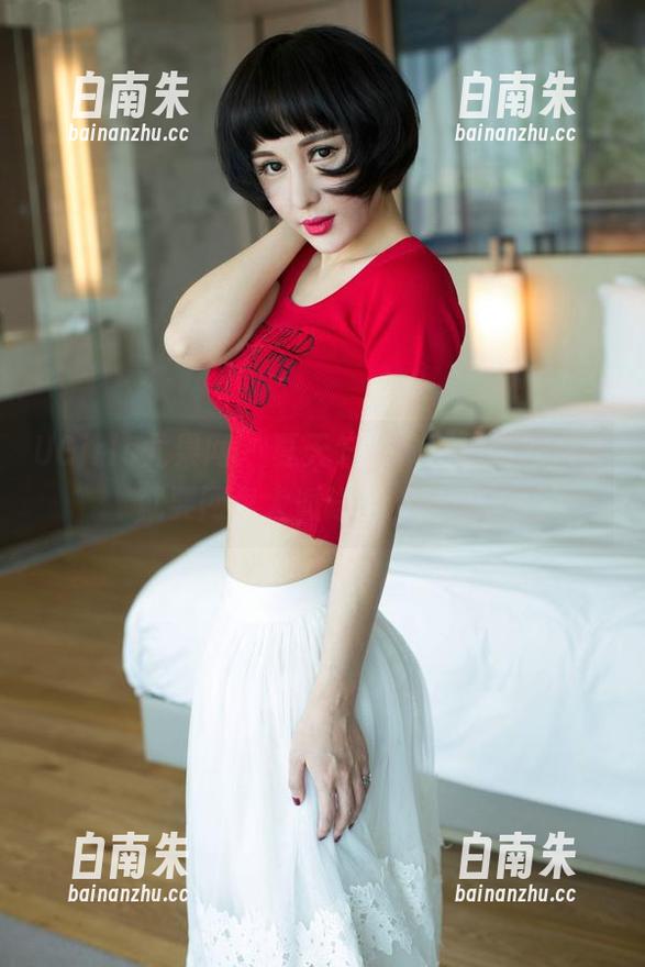 UGirls尤果网 - 夏天乍到，王尔琳的合集就要网盘大派送，节操难忘-白南朱