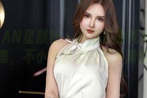 XINGYAN星颜社 - 李丽莎的死库水私房图集，不小心被她的眼神淹没了
