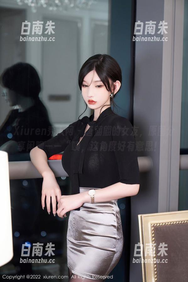 Xiuren秀人网 - 唐翩翩的女友，原图分享闲聊——“咦，这角度好有意思！”-白南朱