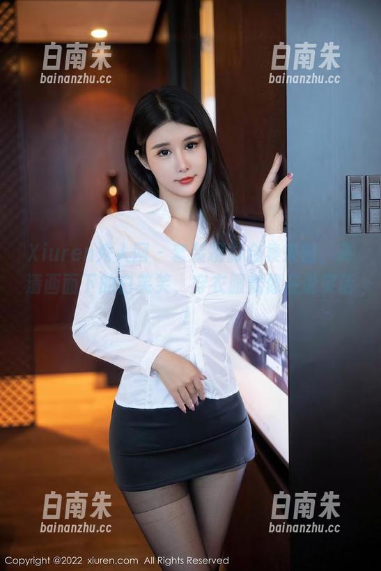Xiuren秀人网 - 套装摄影合集来啦，高清画面下的白笑笑，穿衣服就像在说笑话！