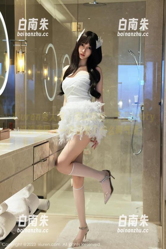 Xiuren秀人网 - 花式肉丝，芝芝booty这波美图又一次证明了什么叫气质。-白南朱