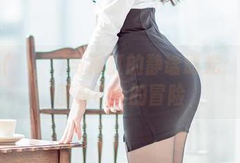 Yebin(전예빈)与浴缸的静谧时光：一场美图与cos的冒险