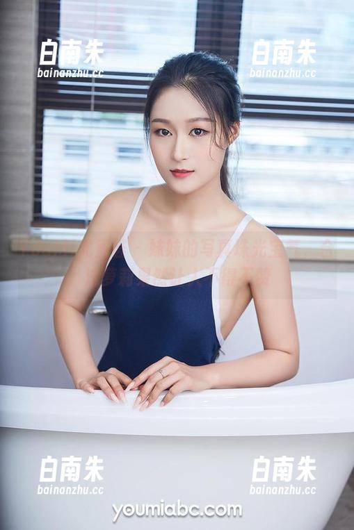 YouMi尤蜜荟 - 妹妹的写真珠光宝气，合法萝莉果然让人不得不赞-白南朱