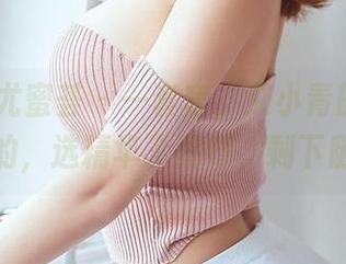 YouMi尤蜜荟 - 一套套，艾小青的写真样式你懂的，选精华了就行，剩下随缘吧？