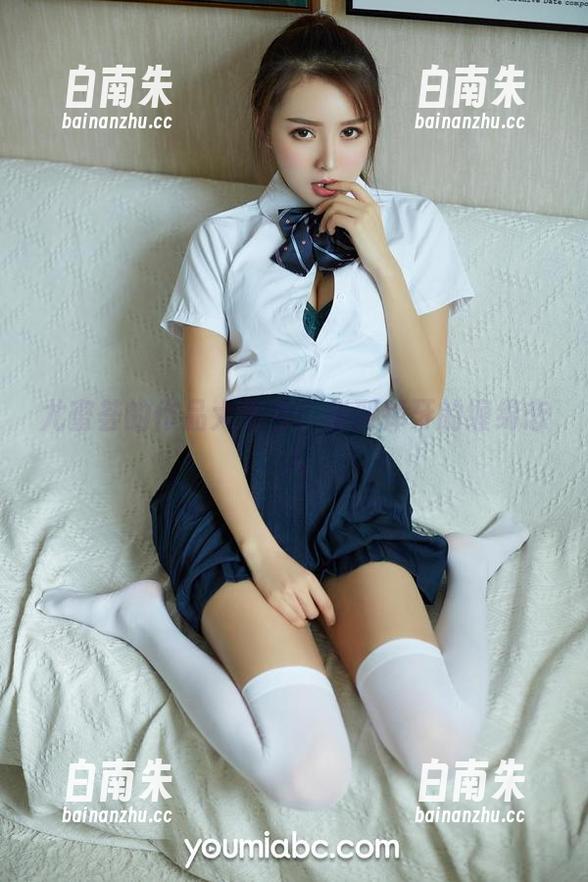 尤蜜荟的作品大集合：甜到掉牙的缠绵恋人-白南朱