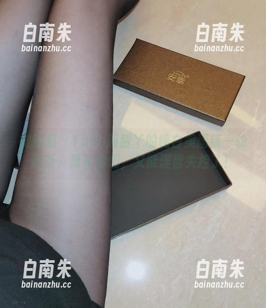 微密圈 - YuYu超甜丫的纯白美图新一轮更新，恭喜你们，又能理智失控了！-白南朱