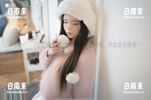 Yuka(유카)的套装美图，刚看到忍不住赞叹，真的是要围观一下！-白南朱