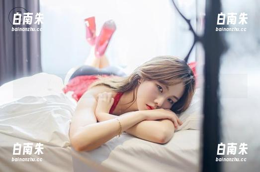 Yuna(윤아)长腿的诱惑，免费资源不怕你上瘾。-白南朱