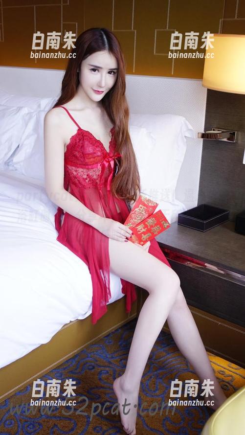 partycat轰趴猫-温心怡 partycat轰趴猫 - 最新推送!温心怡的浴缸时光,分享不分享其实无所谓,反正看的人乐呵乐呵就好。
