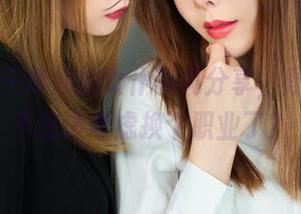 丽柜 - 王炜炜的女仆写真分享，疑问，是不是该考虑换个职业了？