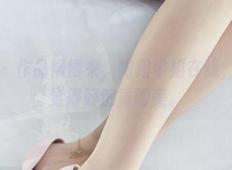 丽柜 - 作品慢慢来，阳阳学姐在线，莫名觉得好沉重的美。