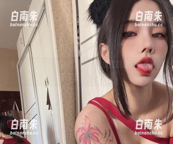 今汐天台JK，最新资源，别说我没提醒你，偶尔的好奇总是要满足的嘛。-白南朱