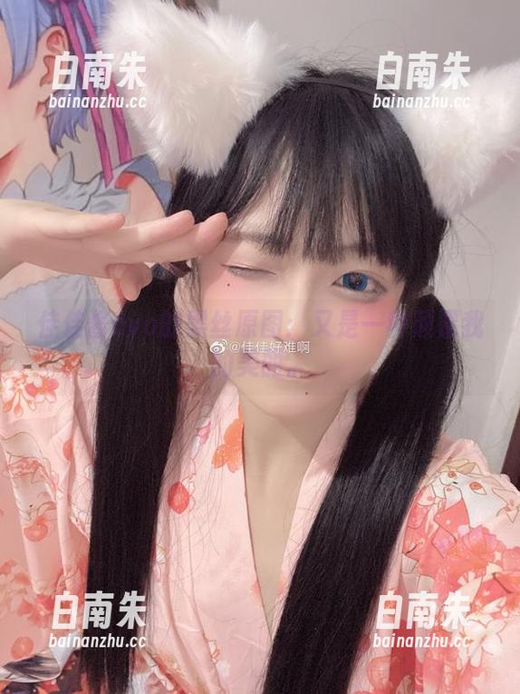 佳佳酱ovo的黑丝原图：又是一种颠覆我的美丽。-白南朱