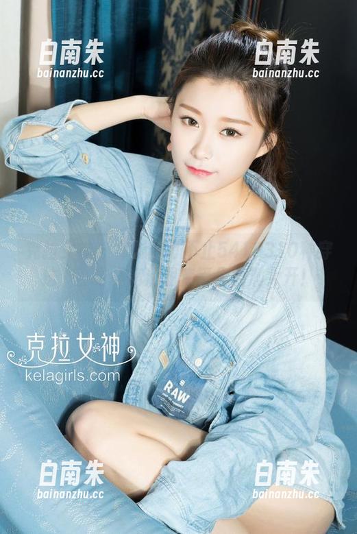 克拉女神 - 体操服可不止5419310种穿法，百琳在高清图库等你脑洞大开！-白南朱