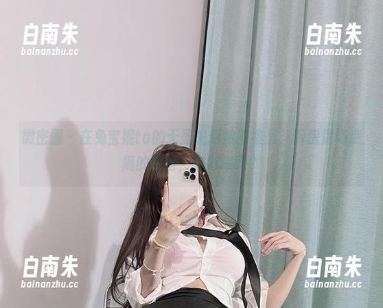 微密圈 - 在兔宝妮to的无圣光厨娘图集里，厨房是场迷离的冒险，你敢来吗？-白南朱