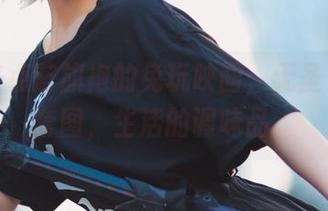 偶尔来点蓝旗袍的兔玩映画，无圣光专属套图，生活的调味品。
