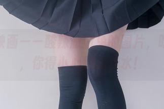 兔玩映画——酸辣澈澈兔的图片，吃了它，你得小心别流口水！