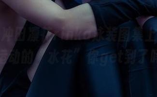 更新！冲田凛花rinka泳装图集上线，水上运动的“水花”你get到了吗？