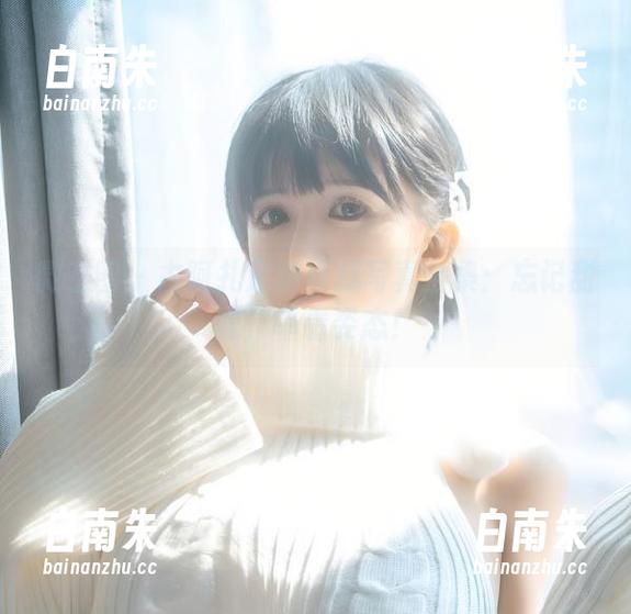 微密圈 - 古阿扎定制蛋糕写真全集：忘记甜蜜，单看姿态！-白南朱