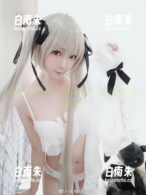名濑弥七私拍：养眼的奶牛，脂肪是我的致命武器-白南朱