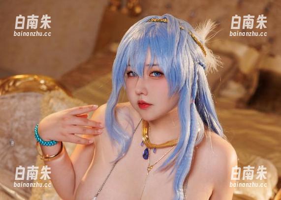 咔喵KANEKO的美图合集：你敢相信她居然是我的女朋友？哈哈！-白南朱