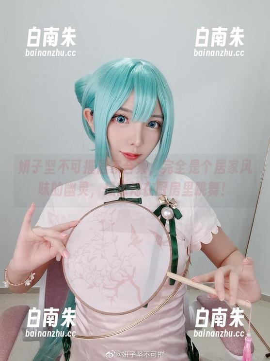 妍子坚不可摧居家合集，完全是个居家风味的幽灵，想像她在厨房里跳舞！-白南朱
