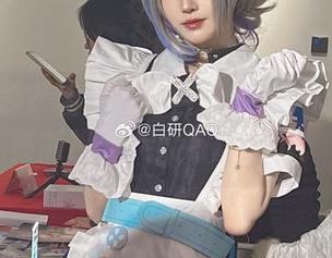 身份转换？看看妖君白研如何cos能天使莫斯提马，太有喜感了。