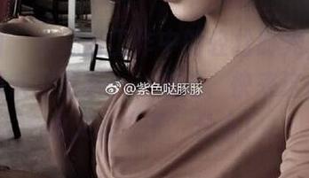 微密圈 - 小芯酱工作中的轻松时光，微信朋友圈系列更新——来吧，快来这里看看她又在“干”什么！