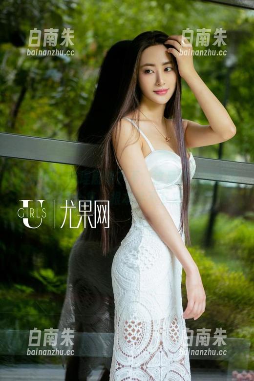 尤果网 - 梳理剧情？不，这是张雪馨的美图合集，根本停不下来！-白南朱