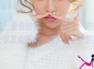 尤果网 - 曼曼的秘书“日常”，这些图片让你忍俊不禁，想下载不想停！