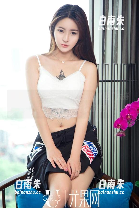 尤果网 - 王瑞儿×丝袜，画面真是“太搭”了，点击下载让你惊艳！-白南朱
