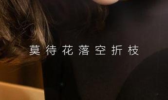 尤果网爱尤物 - 皮衣合集：俞夕梦硬要给我个反转